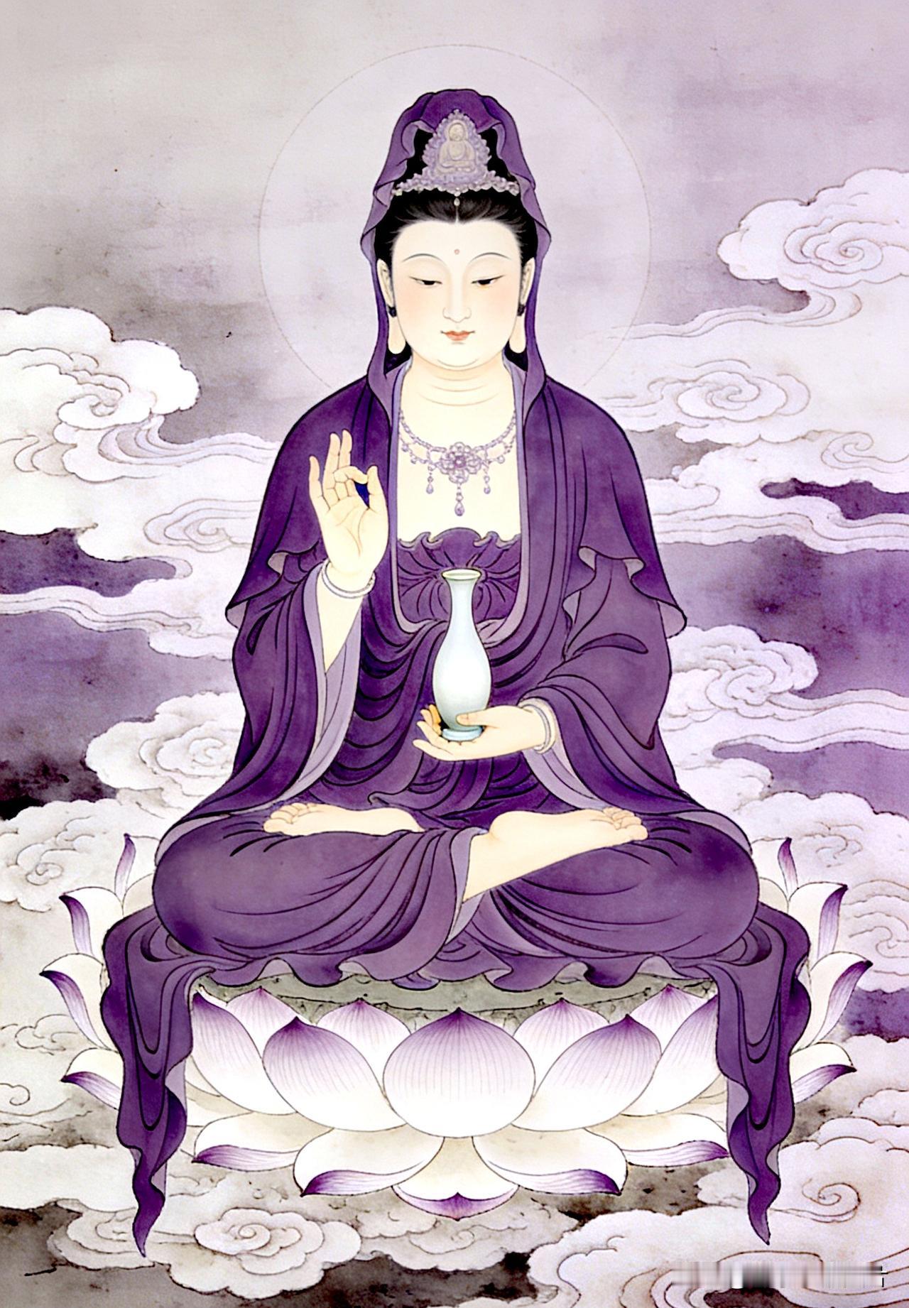 紫衣观音