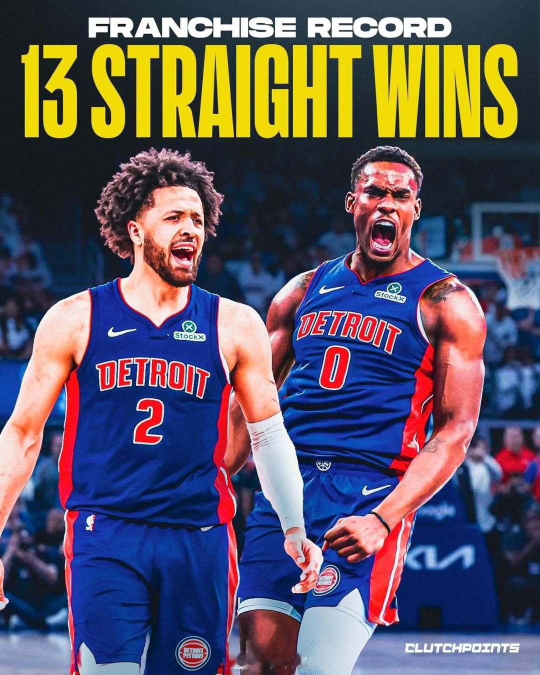活塞13连胜，追平队史最长连胜纪录，之前两次1989-90和2003-04赛季，