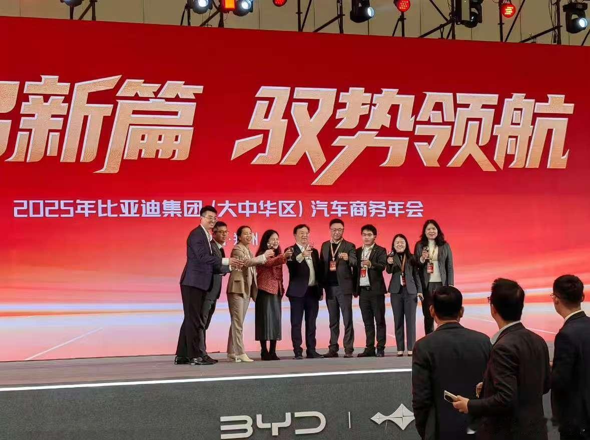 比亚迪10大经销商集团数据来咯！！！今天讲的是成都新港集团。 可能迪友没有听过，