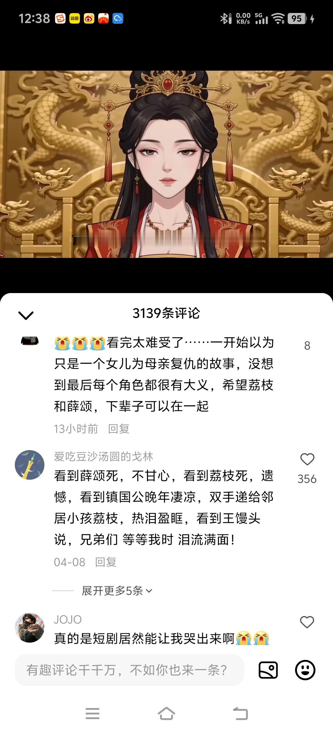 连AI漫剧的剧情，都已经不在“你爱我我爱你”的框架里了。长剧还执着于在任何题材里