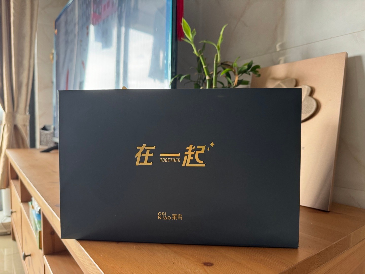 #中秋节##迎接你的中秋圆满时刻#🌕中国人的圆满，从来不是盼来的，而是用自己辛