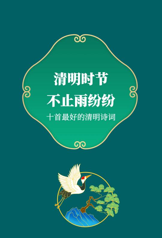 第304集丨