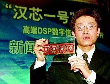 芯片天才 陈进骗走了国家十几亿科研经费，跑到美国躲起来了，就他一个人，把整个国产
