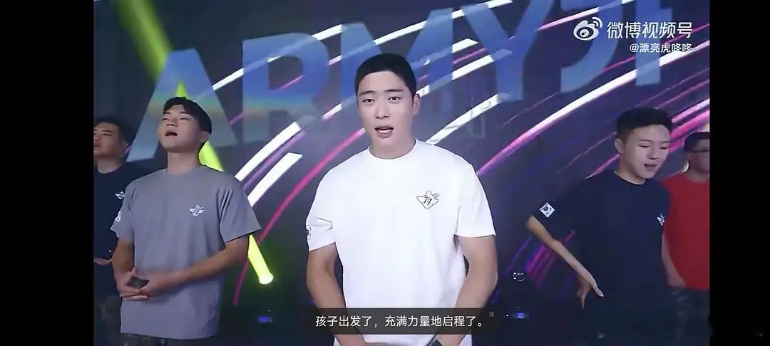 郑在玹你还回来做爱豆吗。。。 ​​​