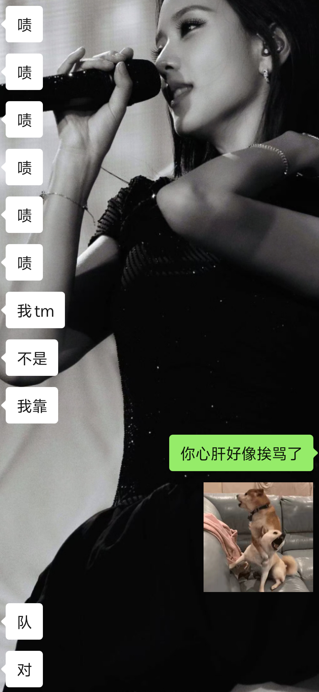 jdg，你们让一个小女孩泪崩了 ​​​