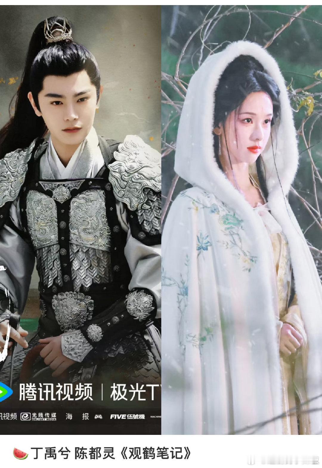 不懂了，为什么她的资源那么好？都是花粉想要的古偶大ip[傻眼] 
