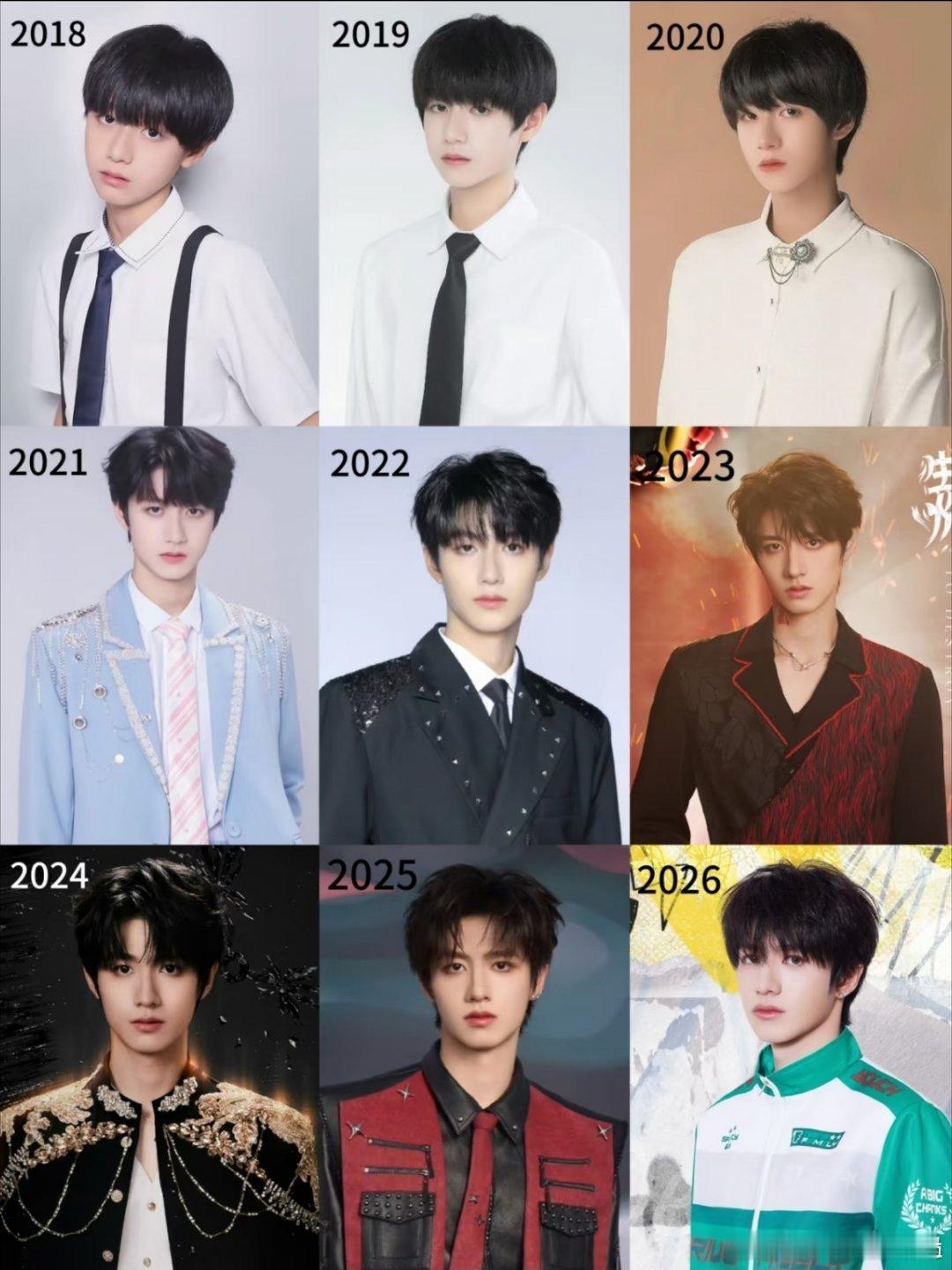 2018-2026TF家族三代全员公式照变化朱志鑫 张泽禹 张极 左航 苏新皓穆