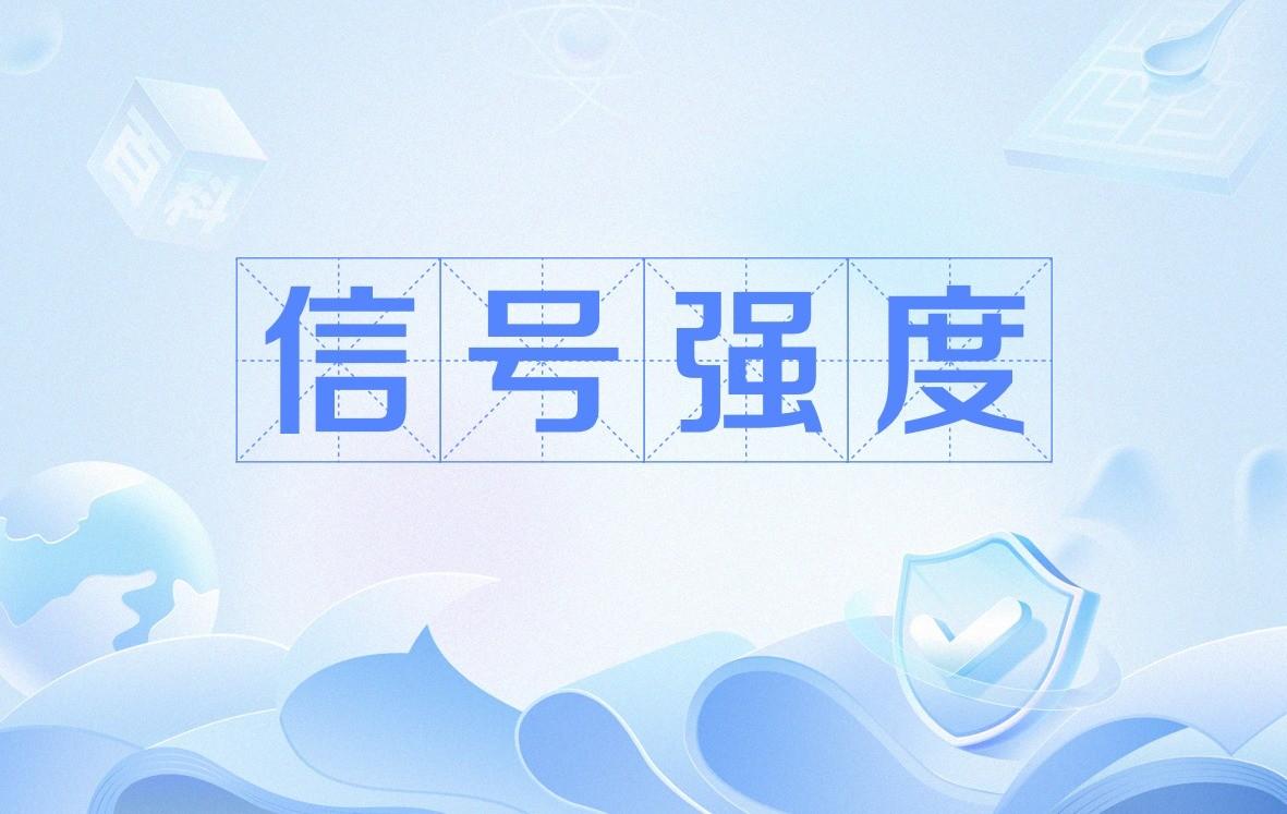 路由器测速正常，手机上网却卡顿？问题出在哪

家里的宽带测速显示几百兆甚至上千兆