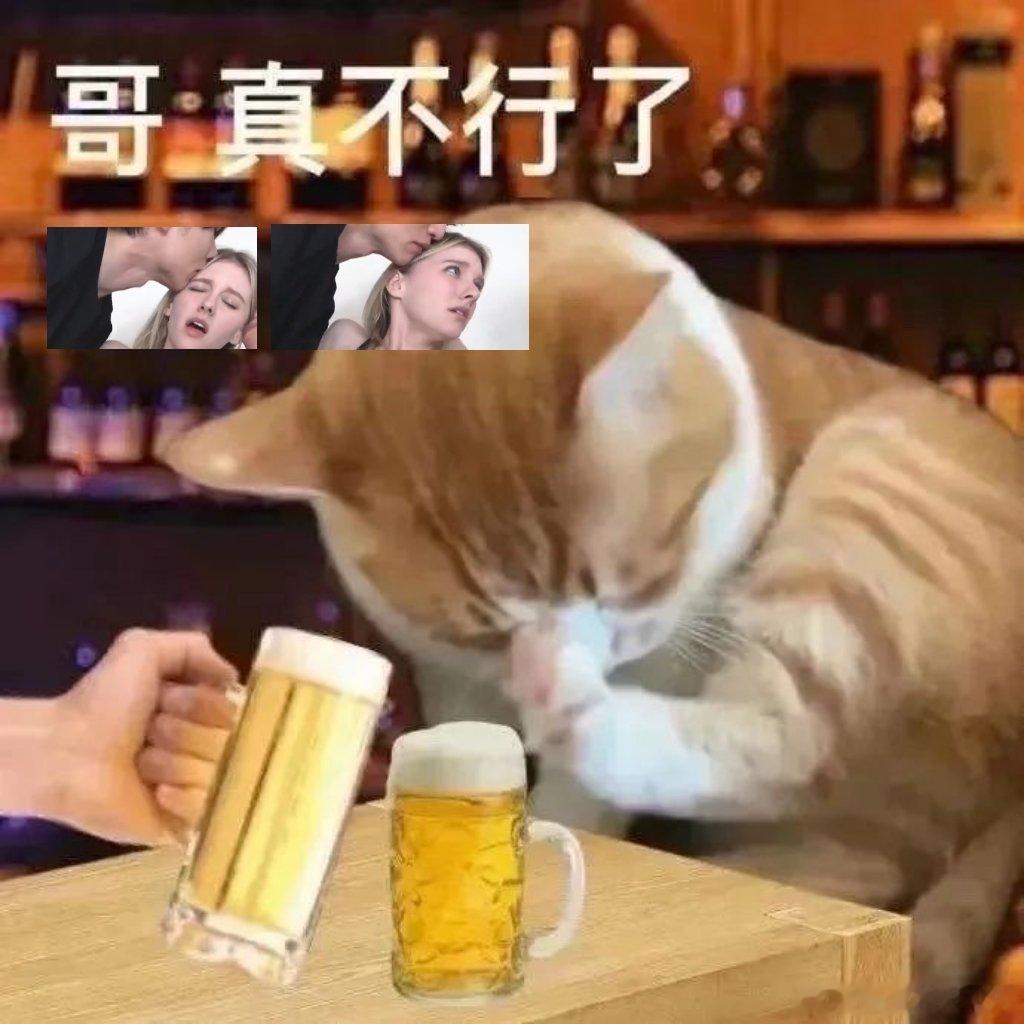 U：这是一场跨国三人恋两个亚洲男人正在雄竟 