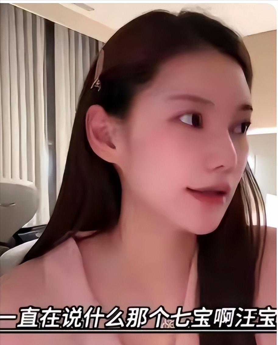 马筱梅孩子随姓这事，其实没那么复杂。从她角度看，姓氏是个人选择，无关财产。她说过