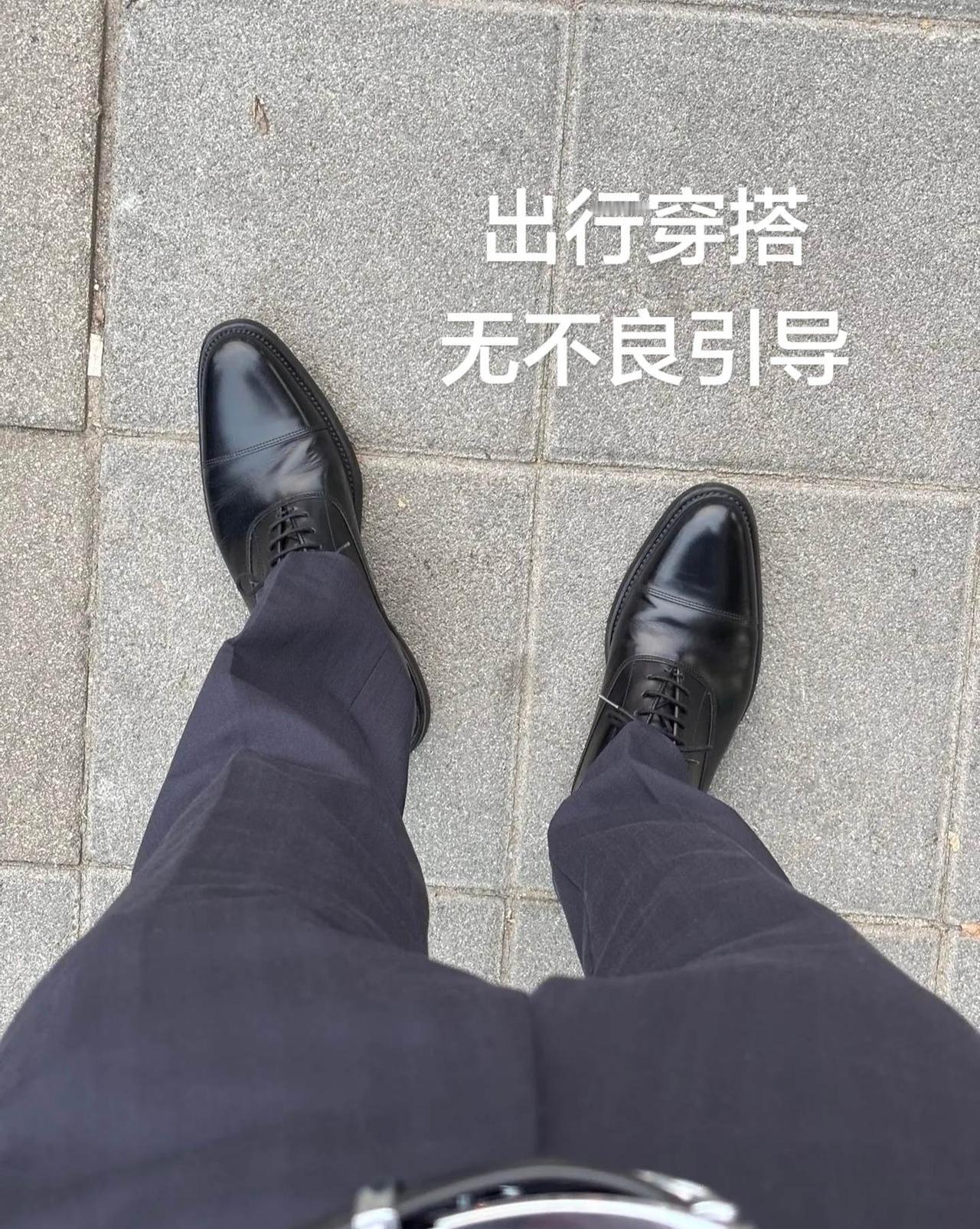 啥便利贴？好吃吗？