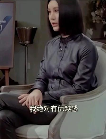 尚雯婕接受记者采访时说，我有优越感，我绝对有优越感。我甚至觉得我高学历的背景，能