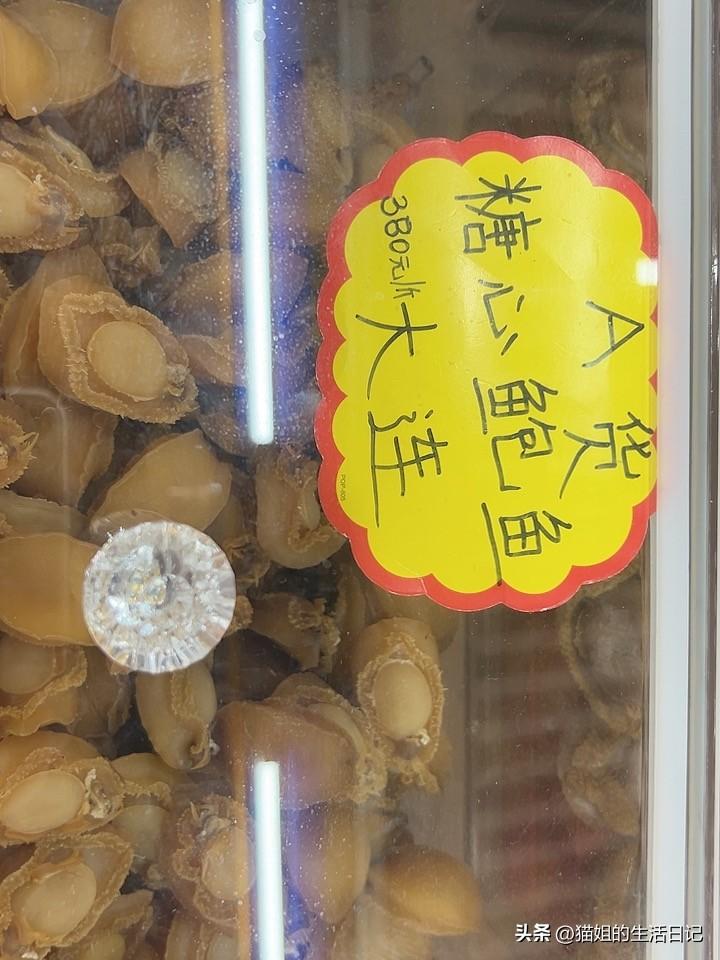 走万里路，相当于读万卷书！古人诚不欺我！[捂脸]
和女儿来广东台山渔人码头，各种