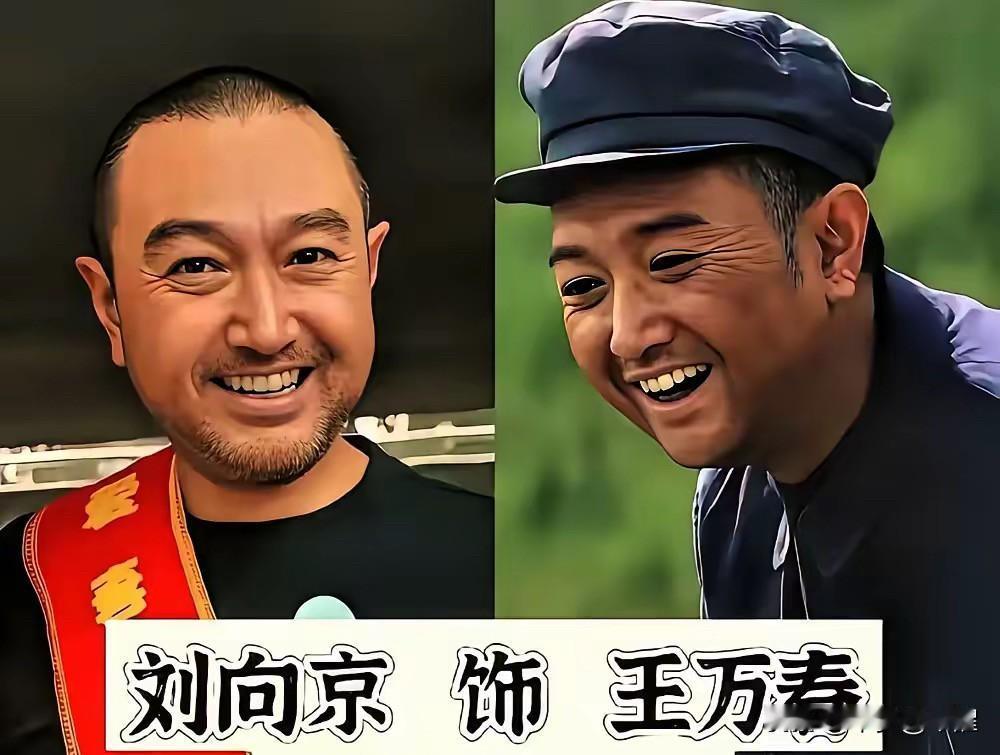 回望《老农民》演员今昔，一部剧写尽一代人的悲欢沉浮
作为口碑年代大戏，《老农民》