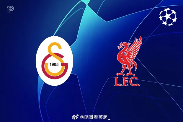 据统计，利物浦一共7次客战土耳其球队，战绩仅为1胜1平5负，其中2次对阵特拉布宗