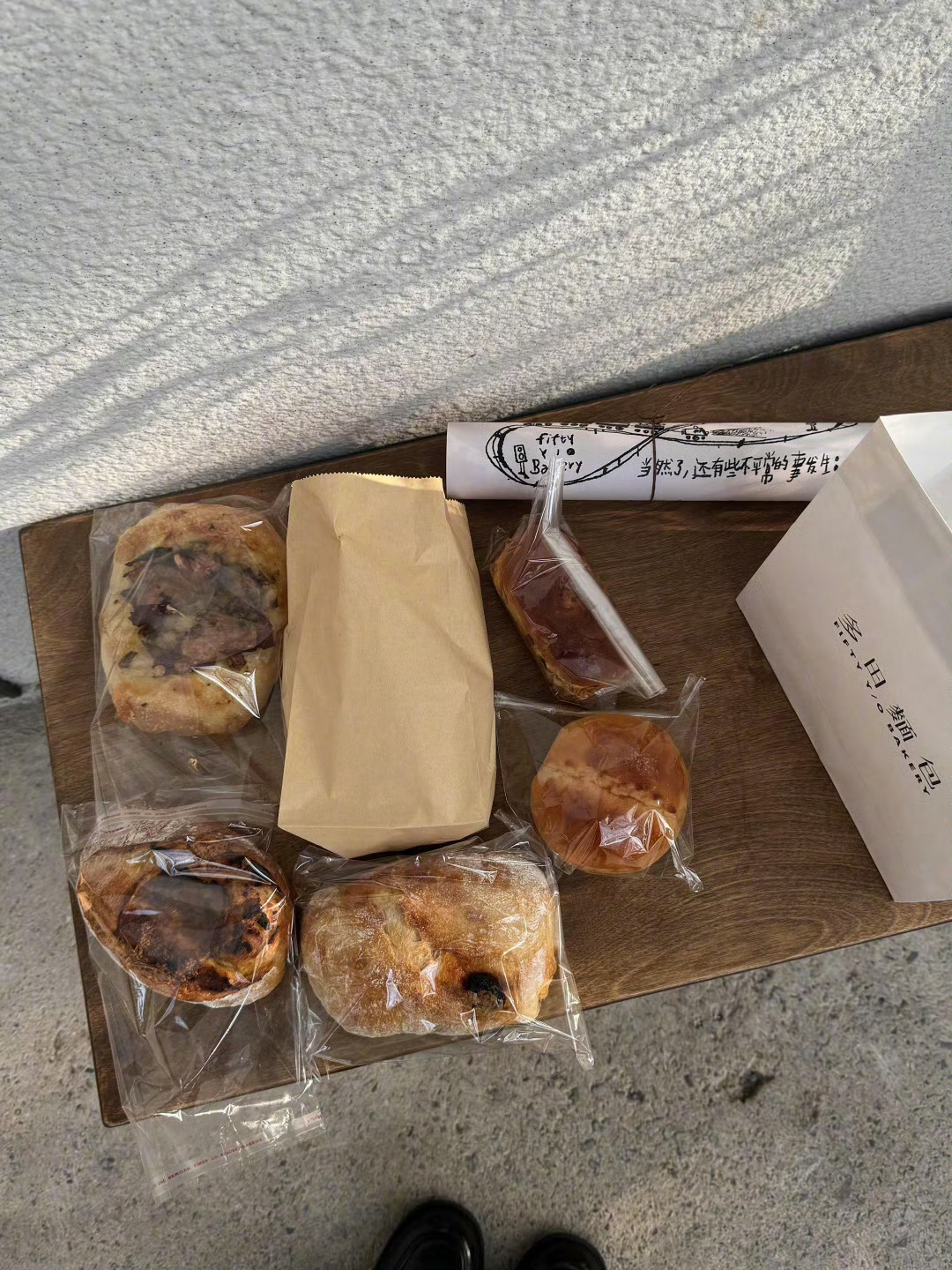 首先你要开心 其次都是其次📮🎨 