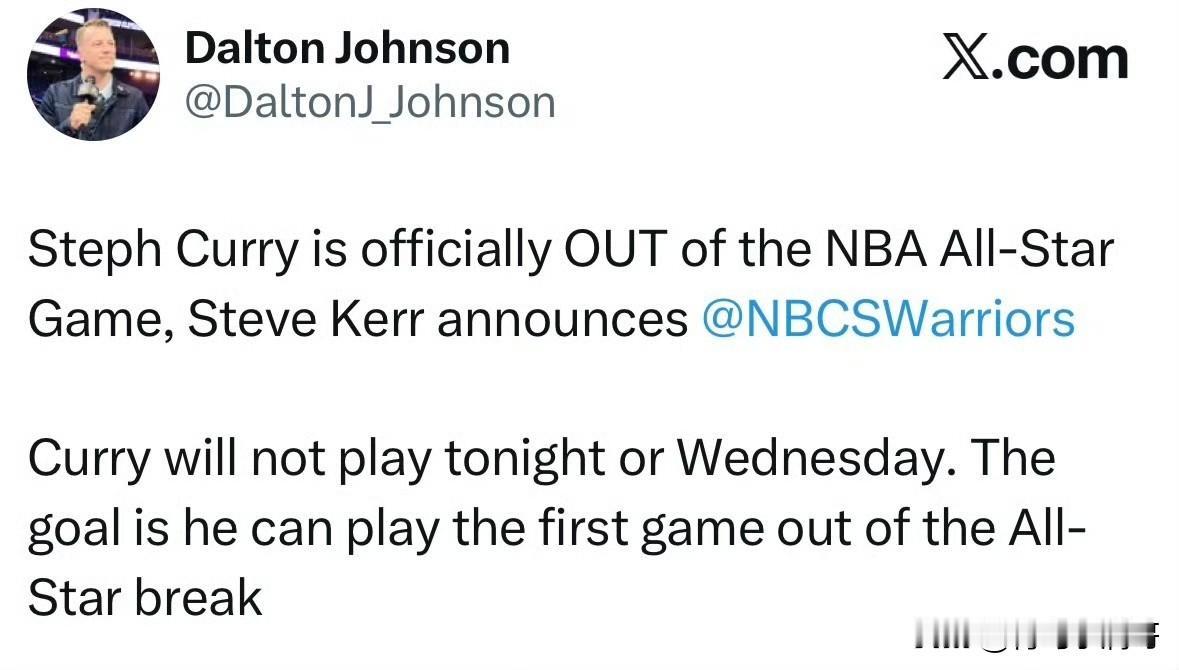 西部全明星首发再少一人！！！库里退出全明星大赛，换人吧！

根据记者Johnso