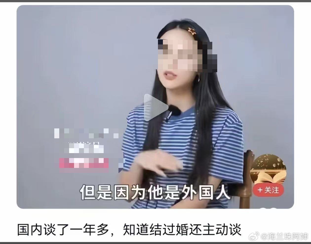 老婶越来越玩不明白互联网了以前管吊着你，现在叫慢热…以前叫死缠烂打，现在叫纯爱战