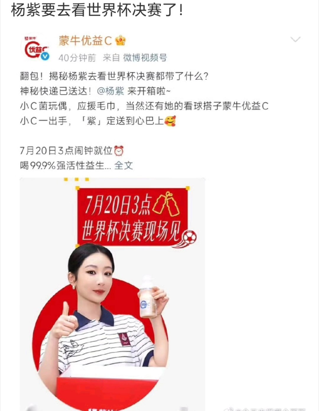 我现儿还去那里放球了呢