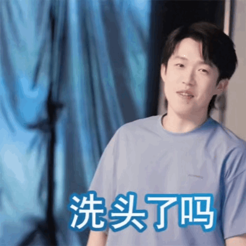 清扬品牌代言人王楚钦好萌[哇] ​​​