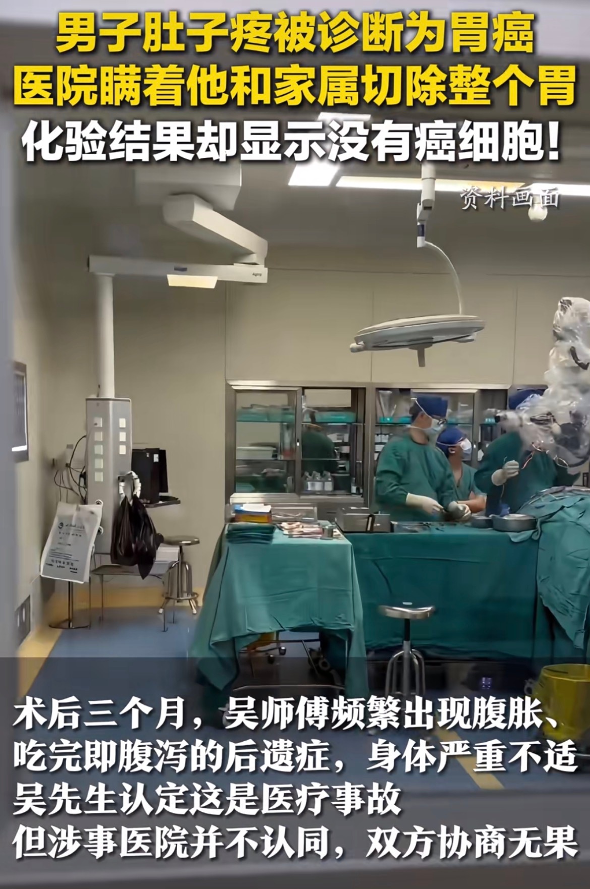 ？？[哆啦A梦害怕]那这个得咋办啊 ​​​
