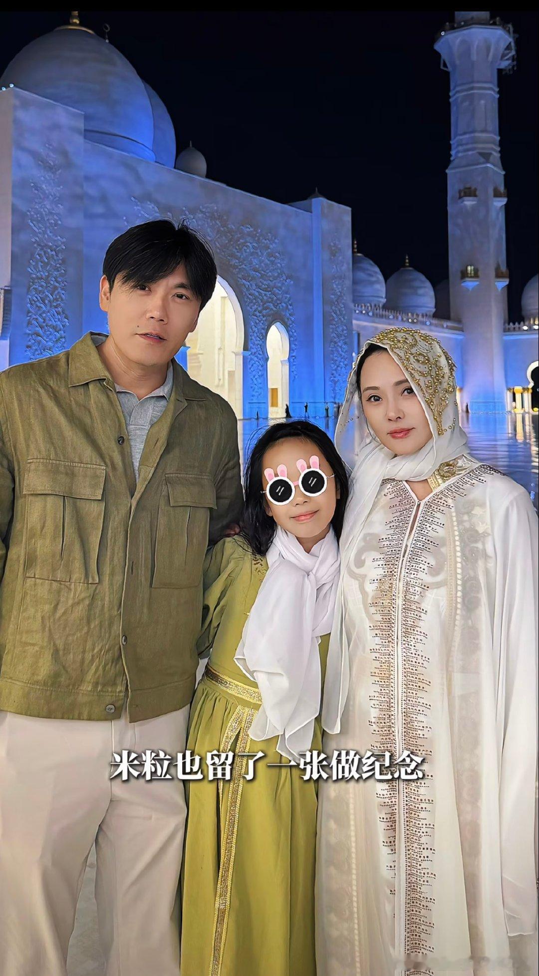 伊能静秦昊女儿9岁身高秦昊伊能静女儿9岁身高 伊能静秦昊女儿9岁身高，小米粒身高