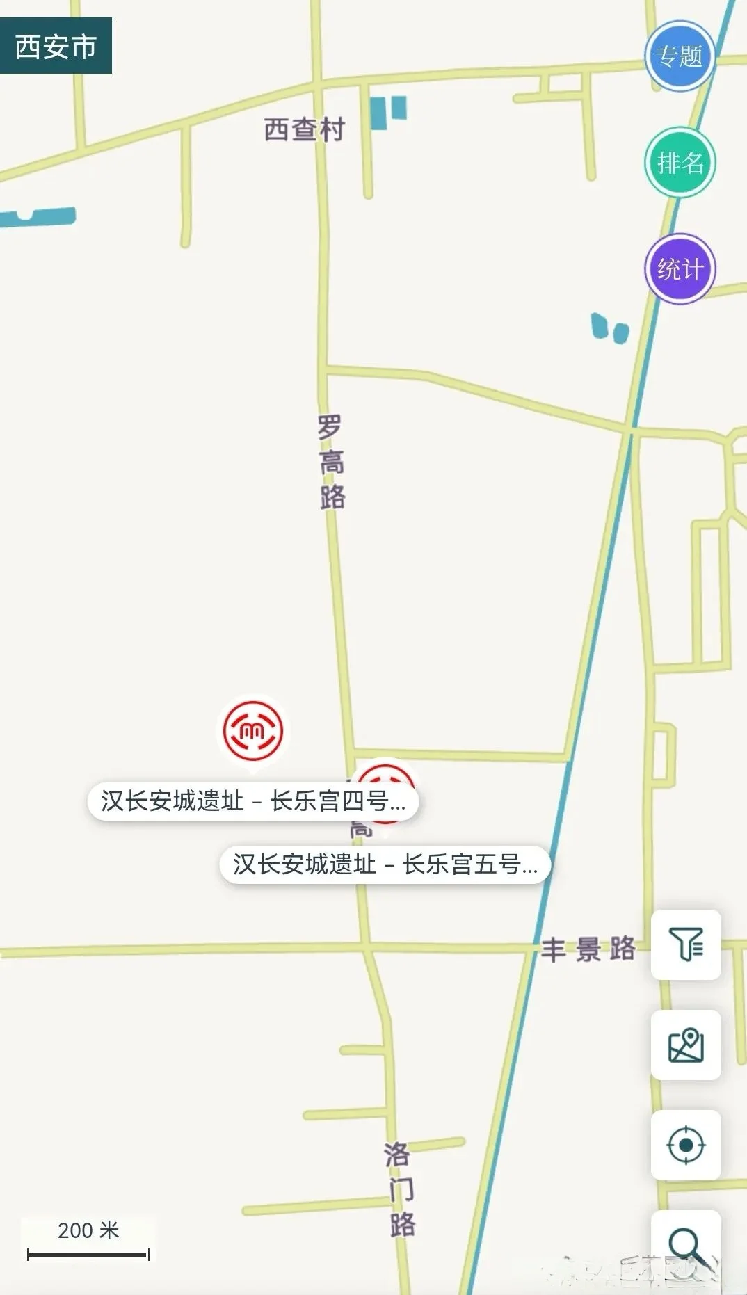长乐宫与长乐路