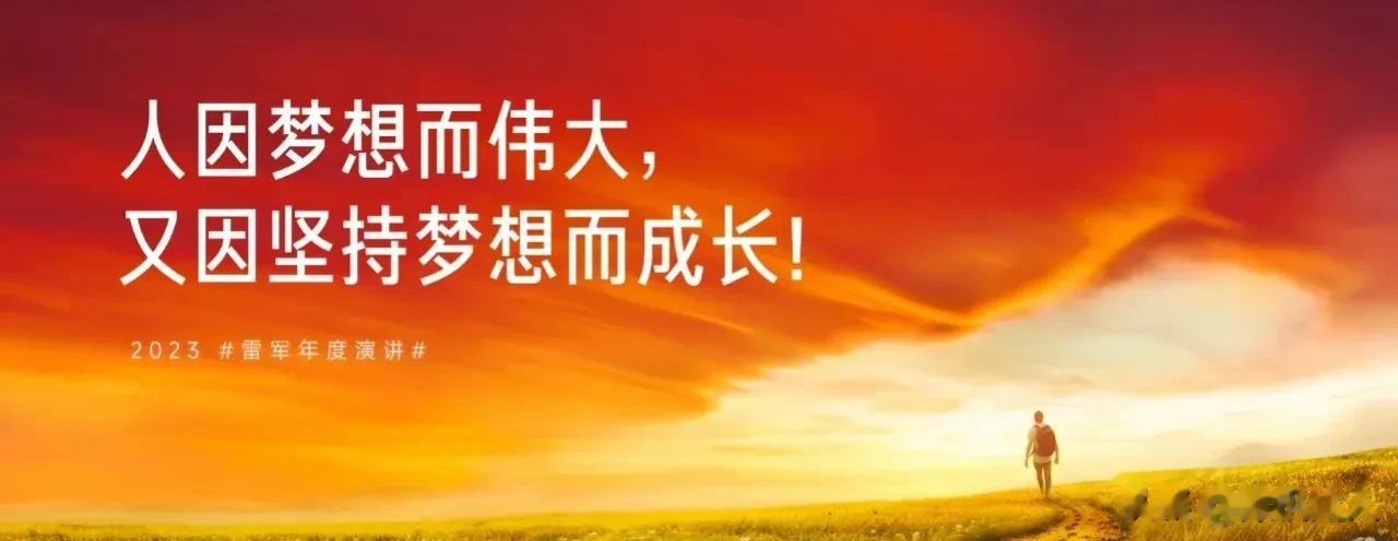 人的惰性就是一直在想，并不付诸行动。而知行统一的本质就是，行就是知，知就是行。想