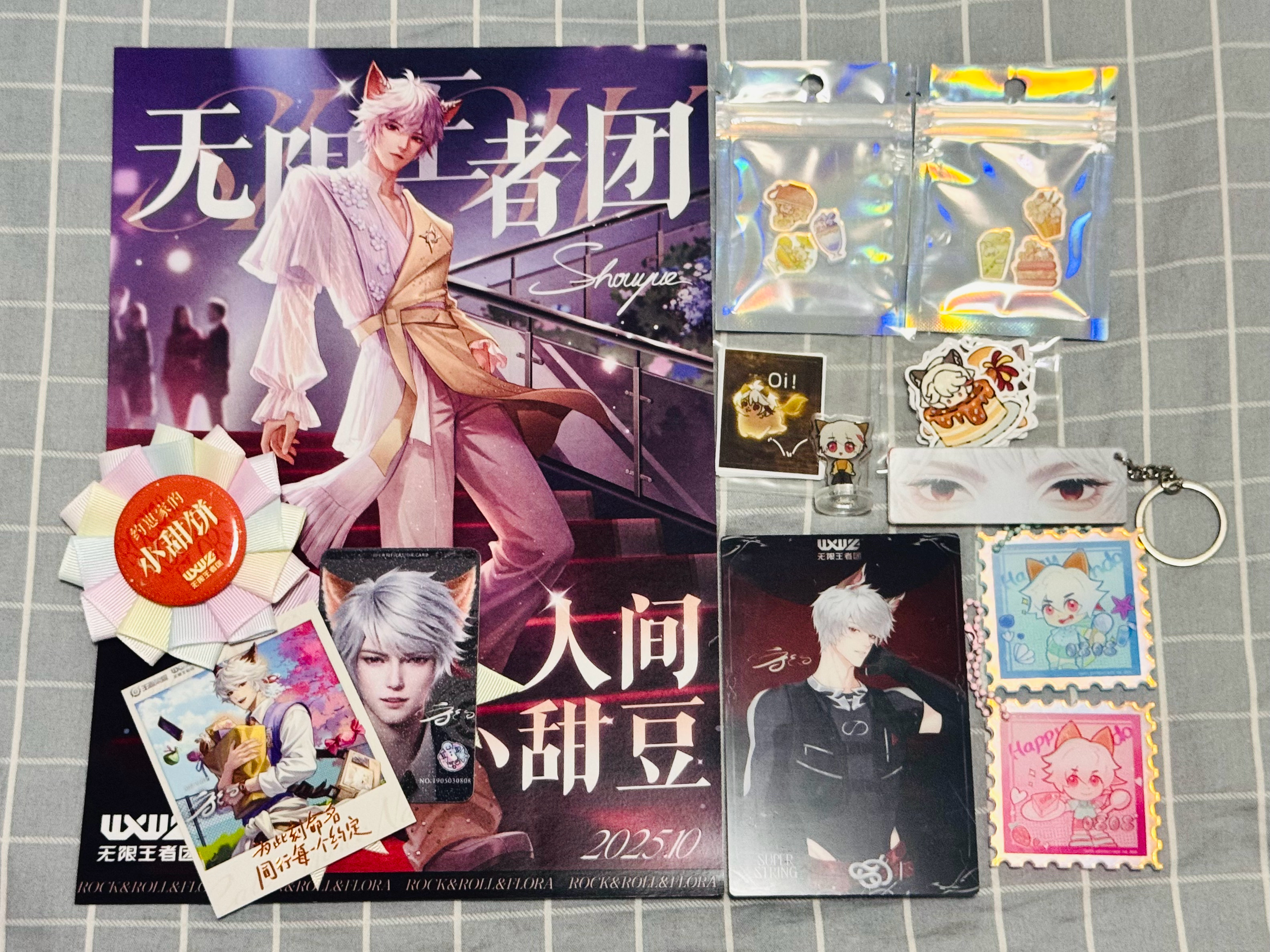 一堆小狼崽！萌之！枍崽的晒谷time