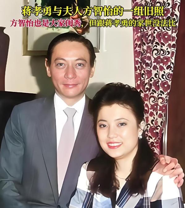 随着蒋家三代男丁相继凋零，家族后人各奔东西，没人能想到，最终能站出来稳住局面、保