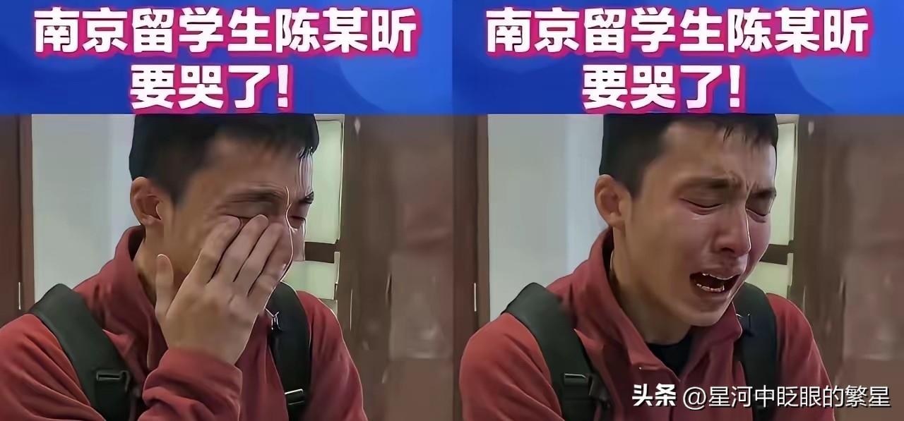 敢公然支持，不反对陈宇昕披旭日旗，还说要一起披，扬州这家企业大概率是要走到尽头了