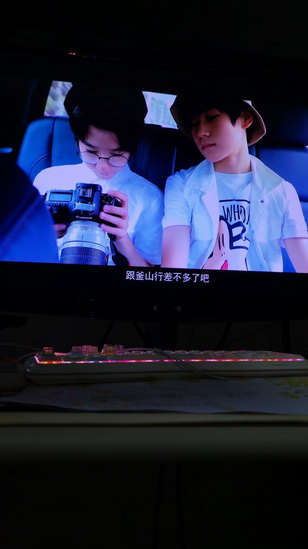 看我无聊到什么程度了 ​​​