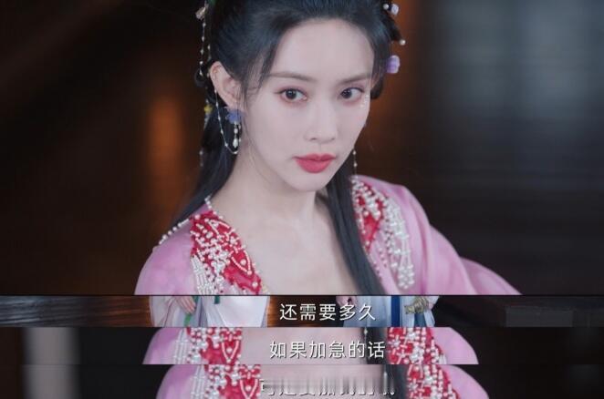 孟子义新剧当上加钱居士 青木媛大小姐演我嘴替！"钱是质量的底牌"直接撕开职场遮羞