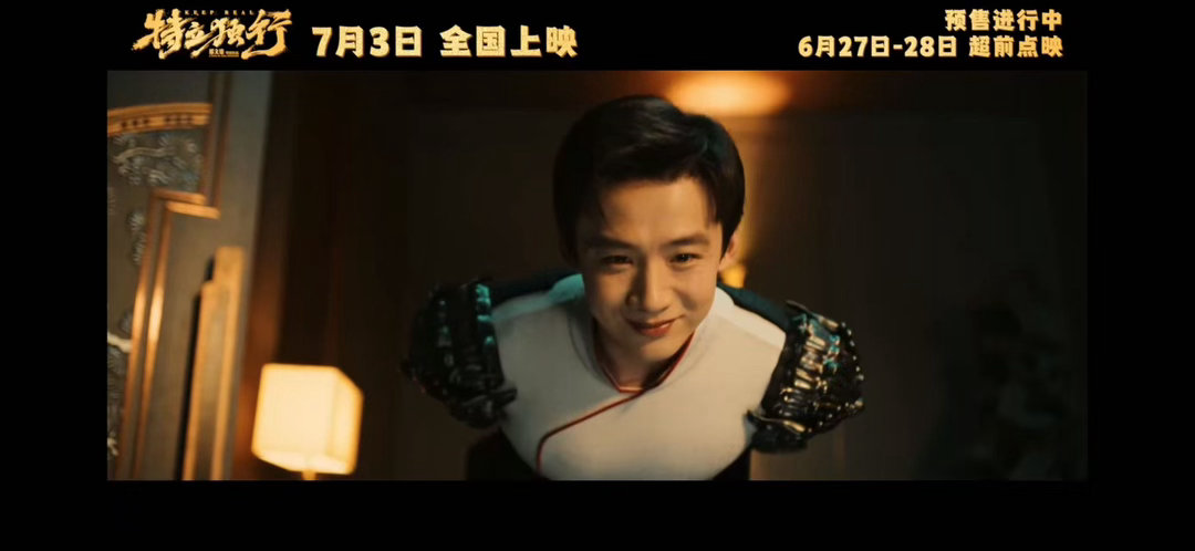 于洋谁教你这么给白敬亭搓澡的 于洋和白敬亭这组搓澡搭子真的太好笑了！一个逮着人就