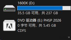 才发现，现在win11都是自带虚拟光驱吗？ 
