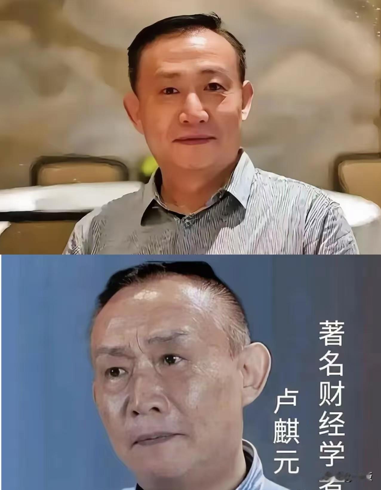 卢麒元一针见血：拆分国企绝非改革，是动全民的命根子！
近些年偶尔能看到个别论调，
