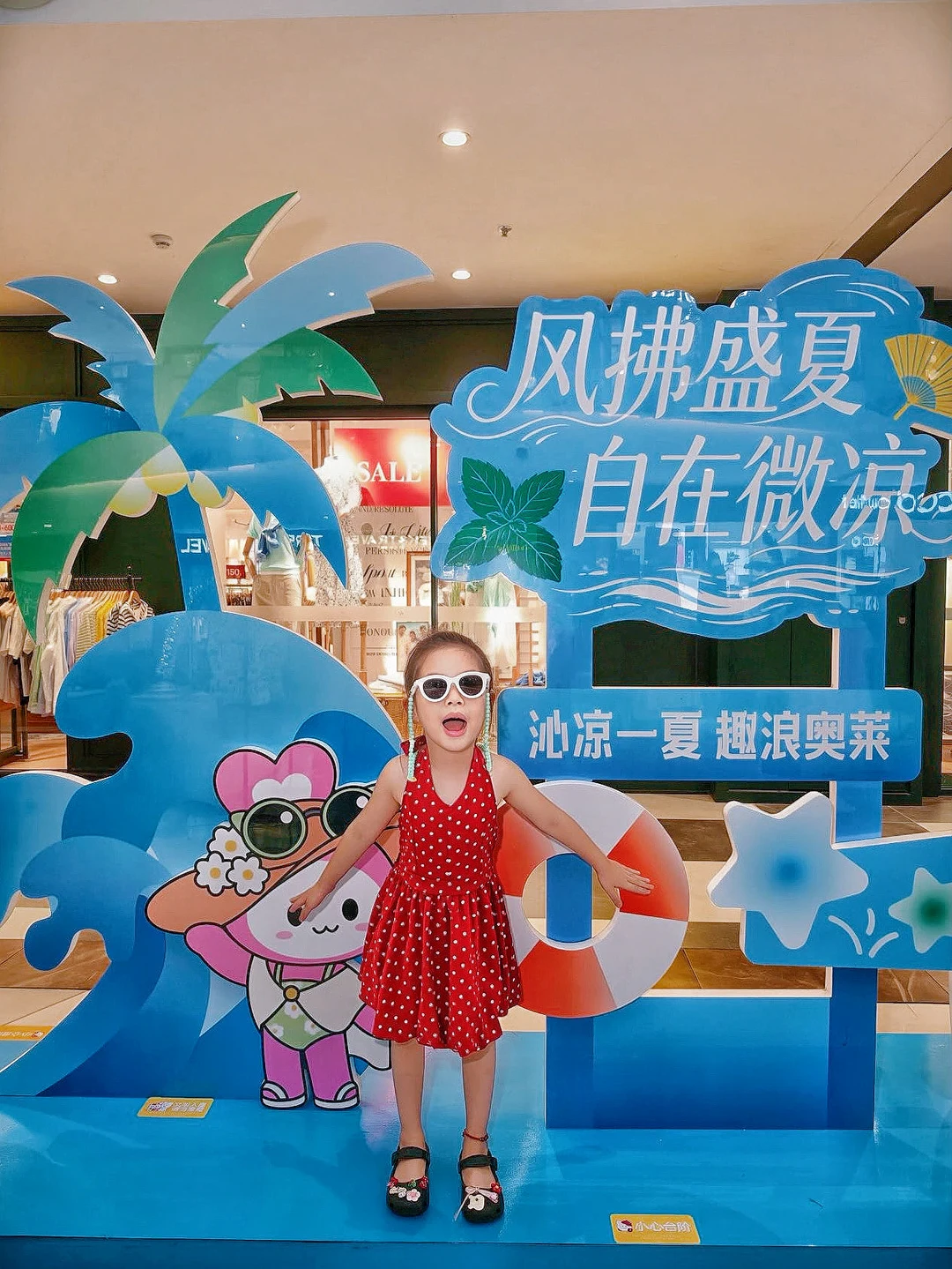 无锡夏日遛娃天花板｜悦尚奥莱一整天不费妈✨