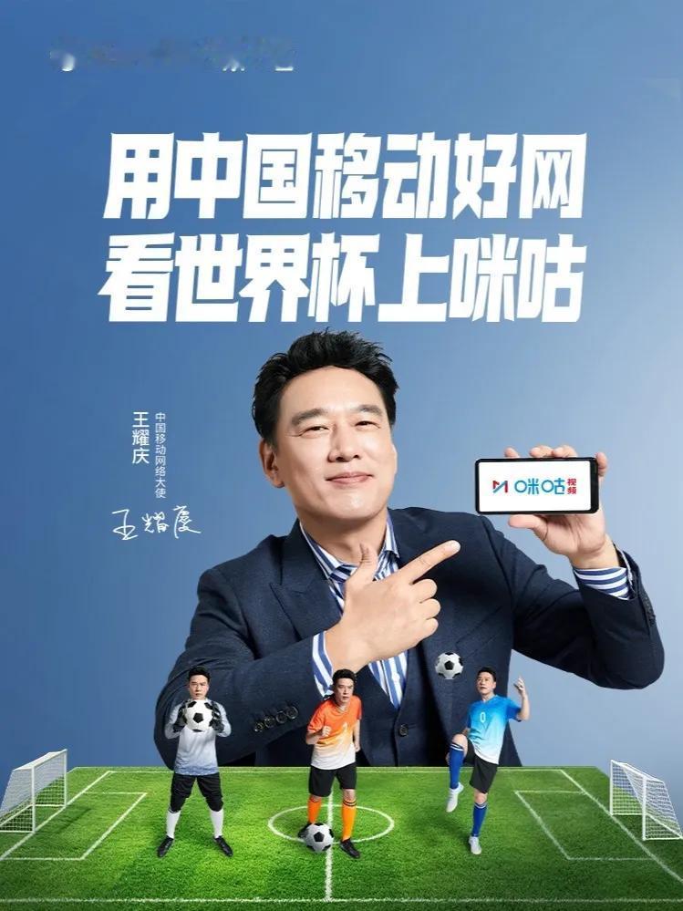 真心吹爆中国移动！现在的智能服务直接封神！彻底摆脱老旧繁琐的运营商操作，全程智能