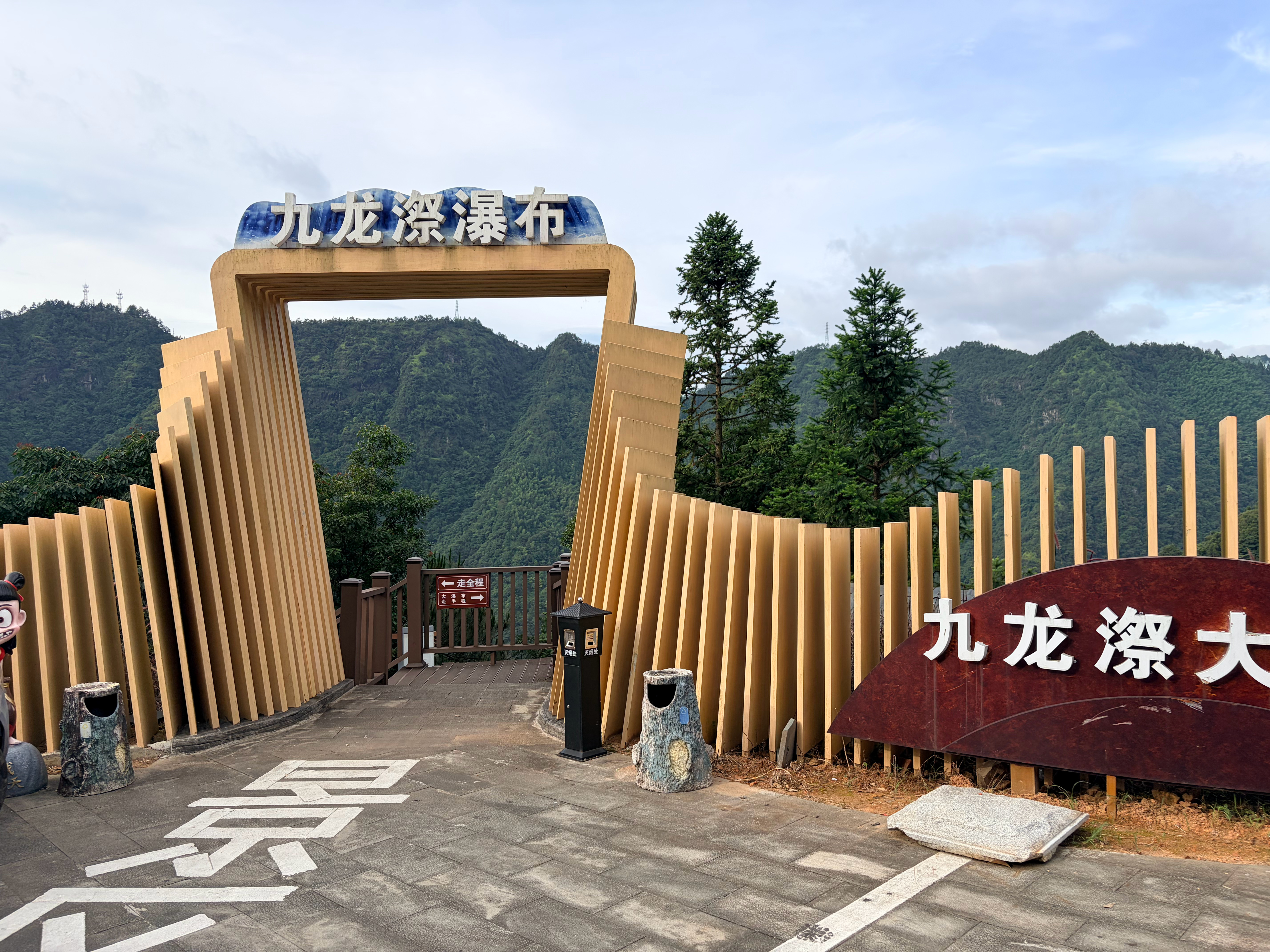 盛夏的宁德居然有这么凉快的地方 宁德·周宁