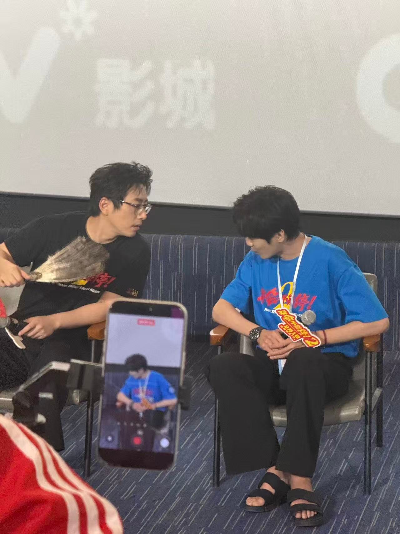 年会不能停2猴子演我上班年会不能停2猴子比我会上班看完年会不能停2直接被猴子戳中