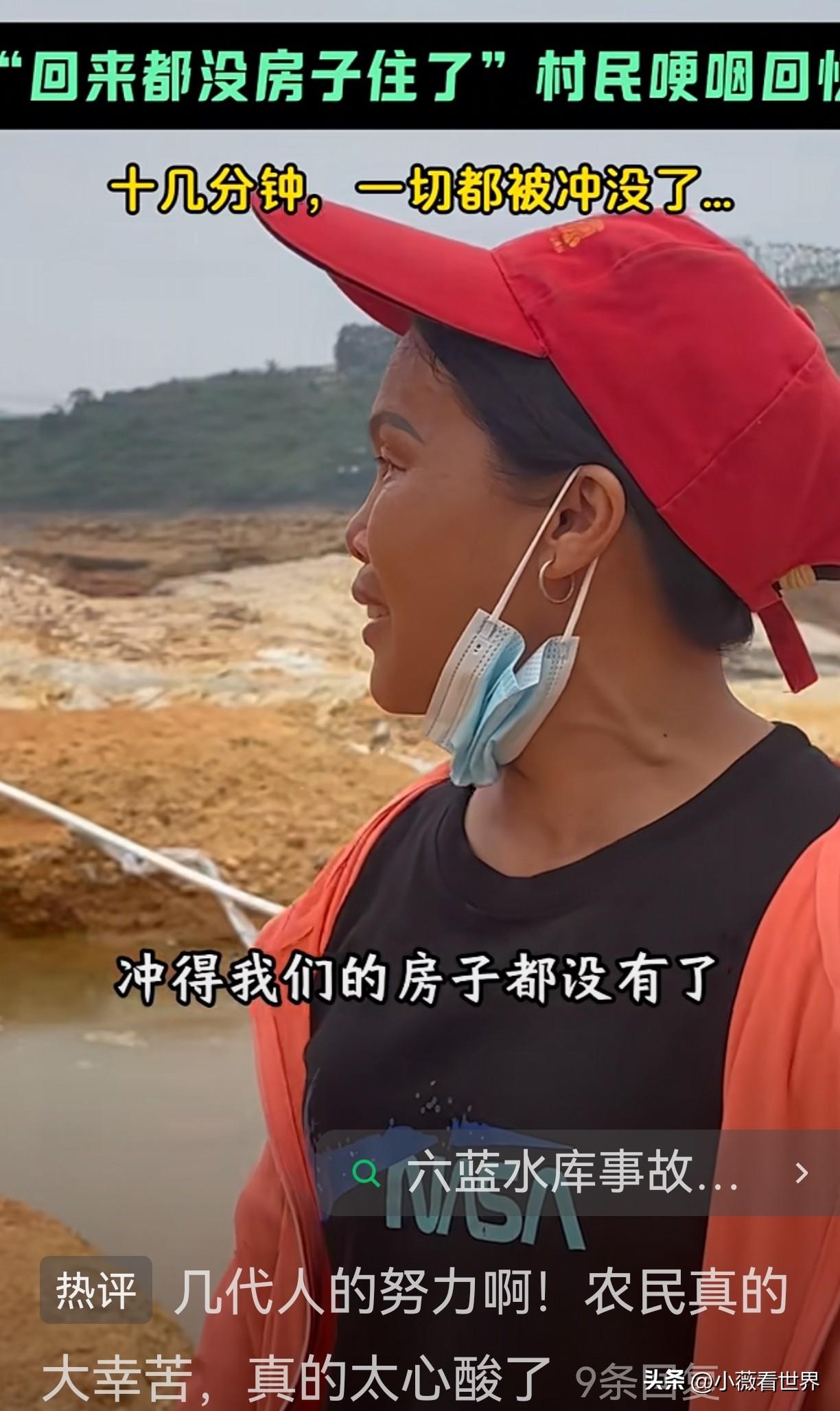 这几天来，一直被广西的洪水刷屏，这种感觉太难受了。

看着他们瞬间一无所有，房子