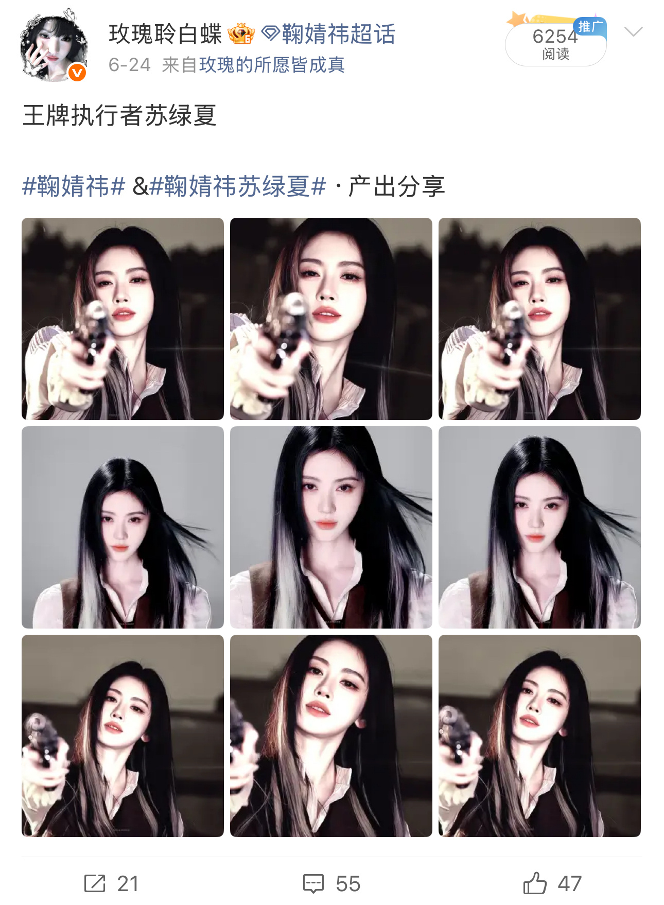 谢谢大家对我产出的大力支持