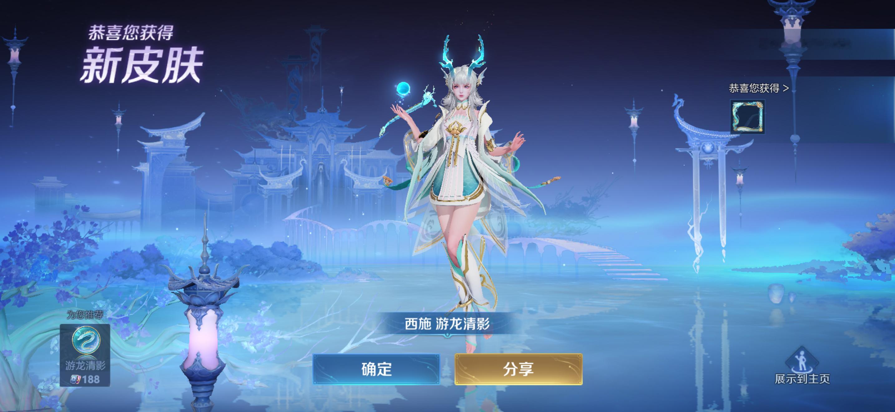分享图片 ​​​