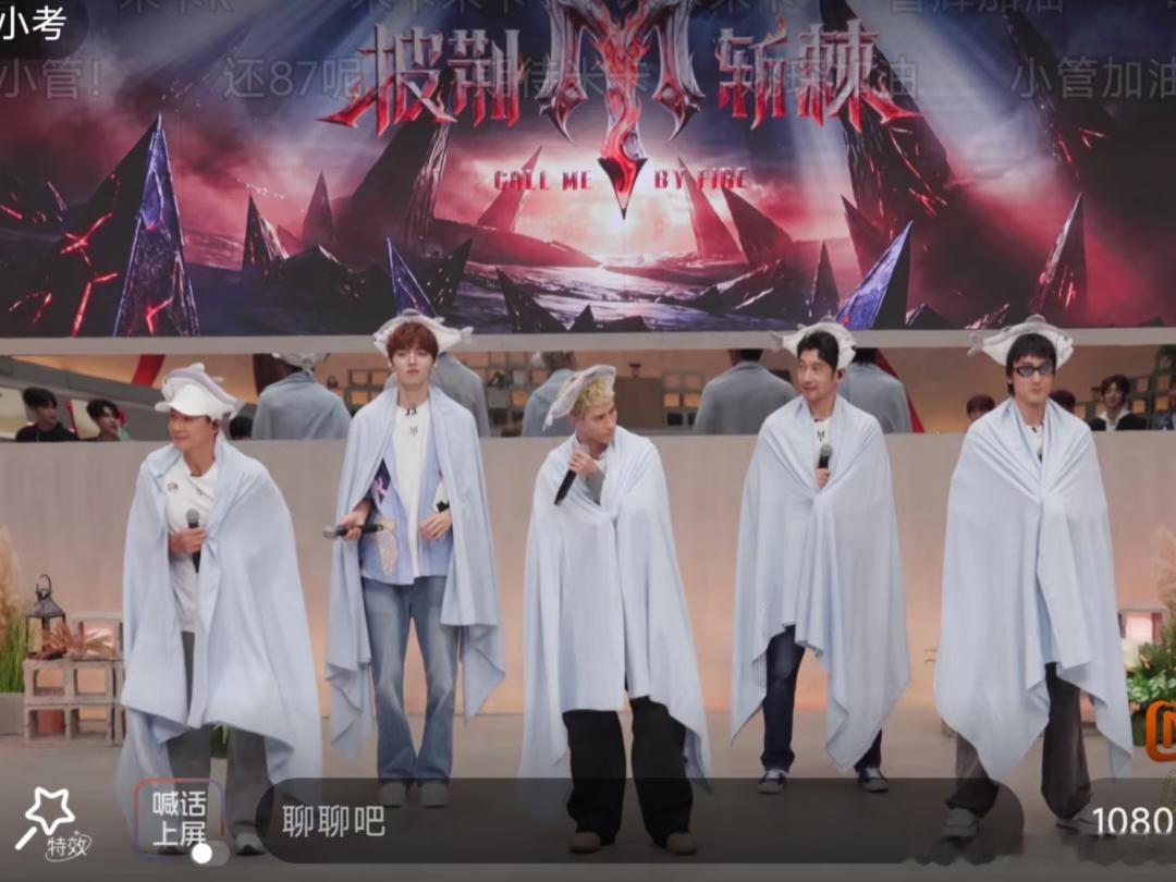 王传君部落的默听着想睡觉王传君部落快把人唱睡着了全员小鱼🐟造型出场，也太抽象了