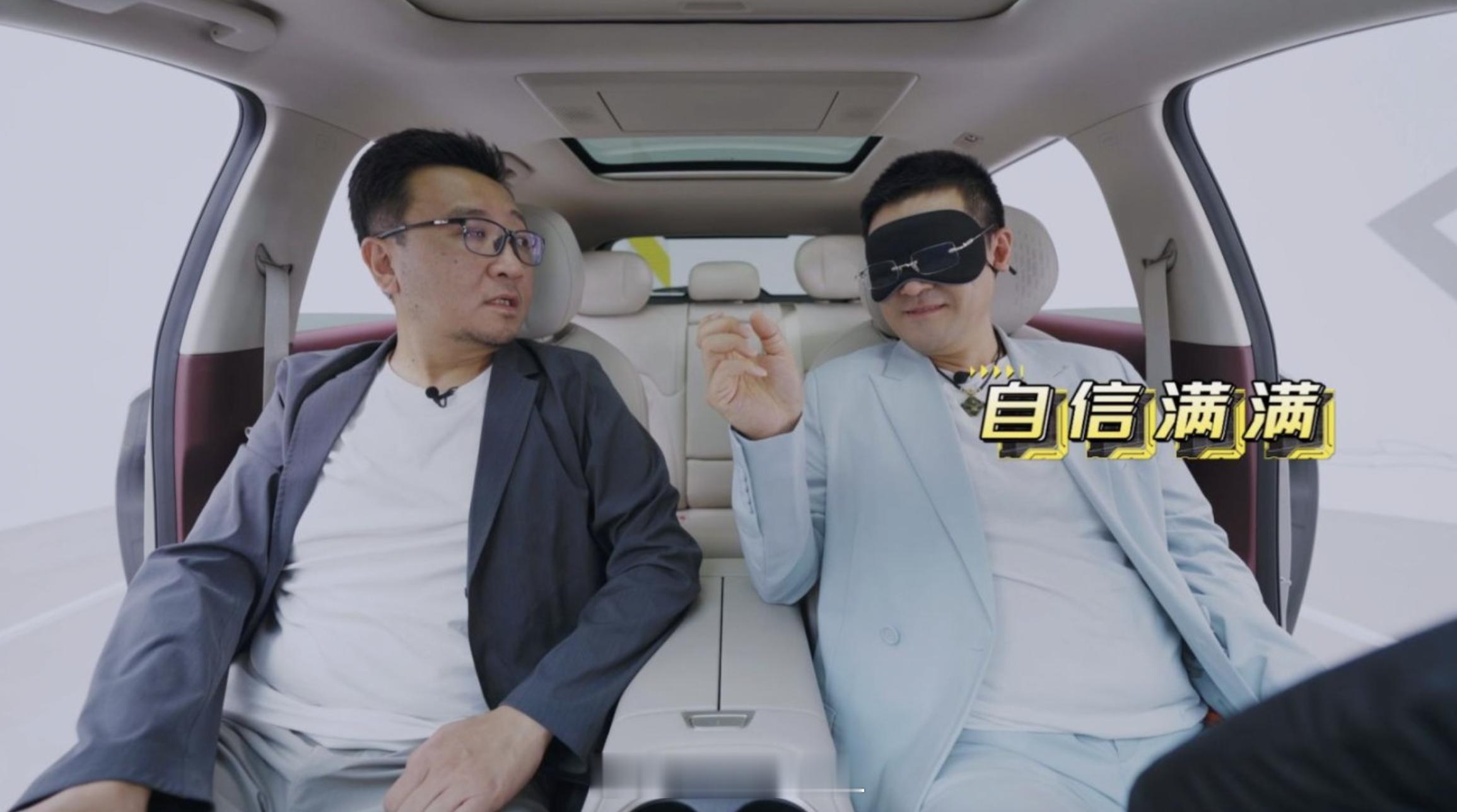 最近看到一个挺好玩的盲测视频，杨子跟闫闯在一场“百万豪车PK战”里，被一台国产车