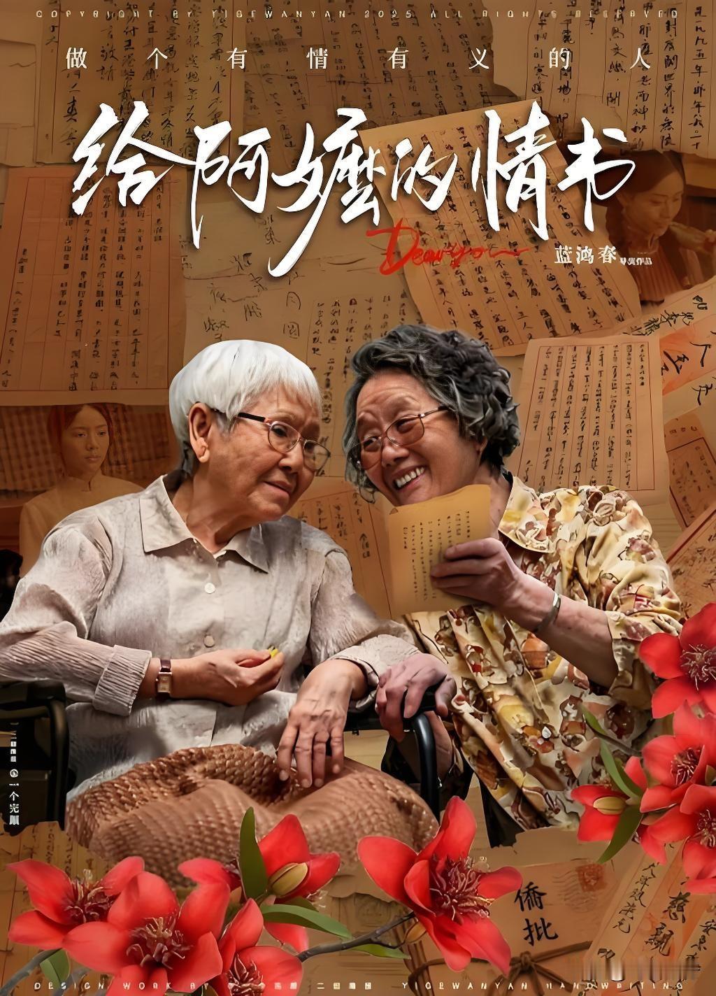 我认为短期内，会让一部分演员有失业的风险；长期来看，可能存在更多的未知风险。
