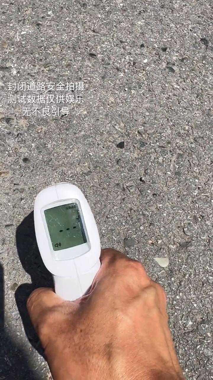 实测重庆地表温度，数据十分惊人。
来看一下重庆马路上中午的温度到底多少？58.9