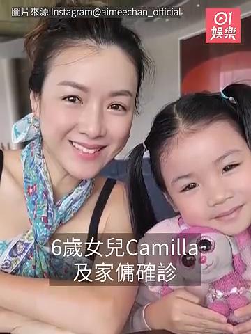圈中最强防疫意识的艺人非陈浩南莫属。曾经为了家人的安全宁愿睡露台，在屋里二十四小