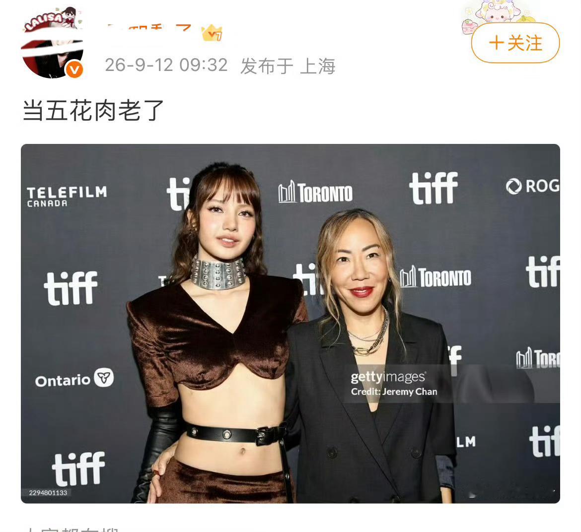 五花肉咋了 大胆🐸孝子 ​​​