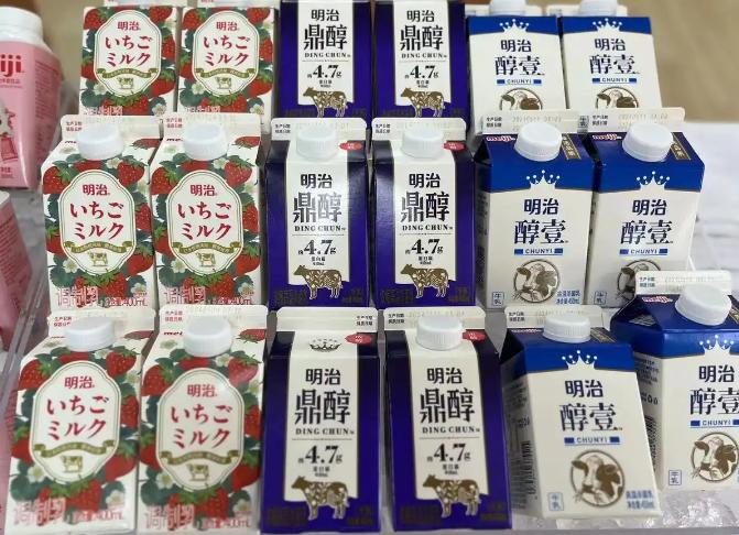 撑不下去了！又一家日本老牌巨头选择撤出中国市场。

据日本媒体消息，明治控股在7